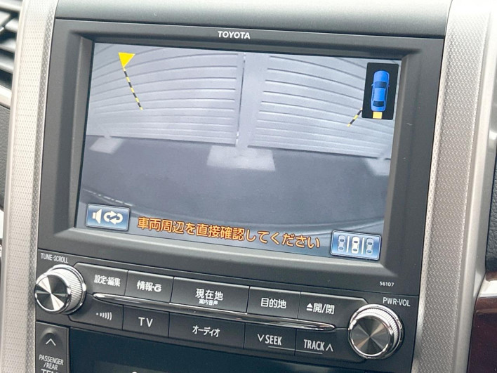 2012 Toyota Vellfire DBA-ANH20W (UW-69fea3cedb877)[25]