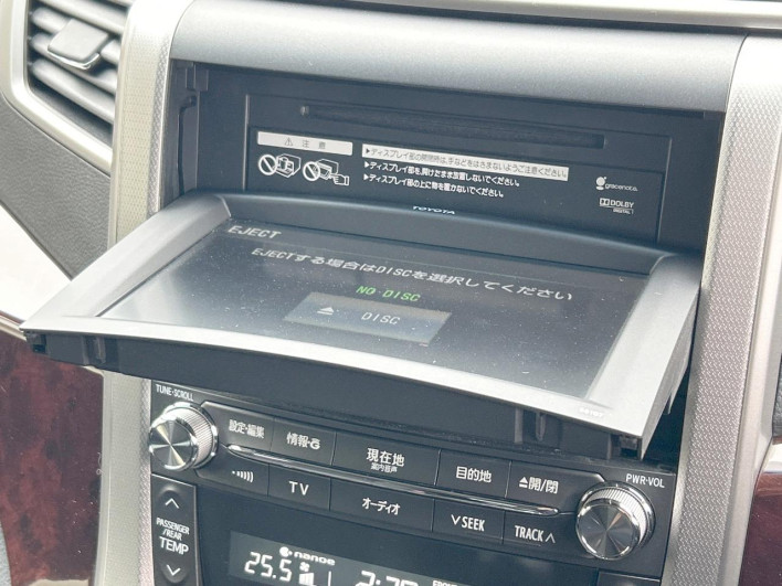 2012 Toyota Vellfire DBA-ANH20W (UW-69fea3cedb877)[18]