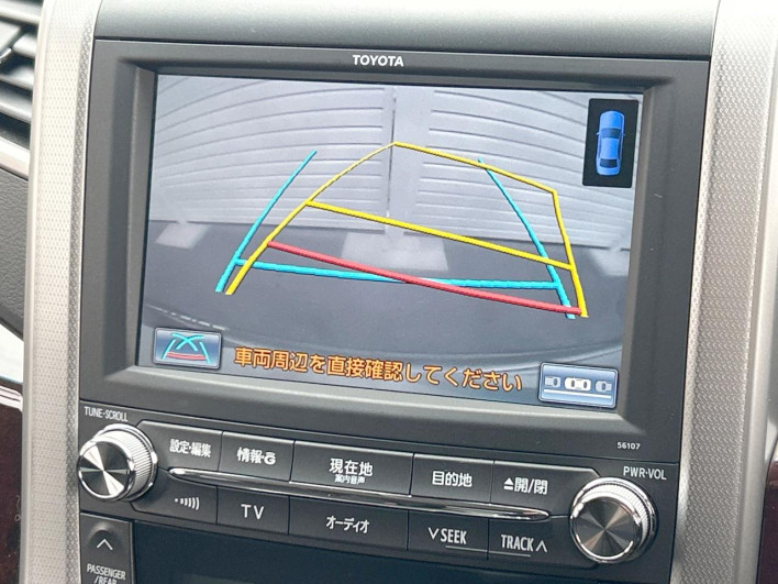 2012 Toyota Vellfire DBA-ANH20W (UW-69fea3cedb877)[24]