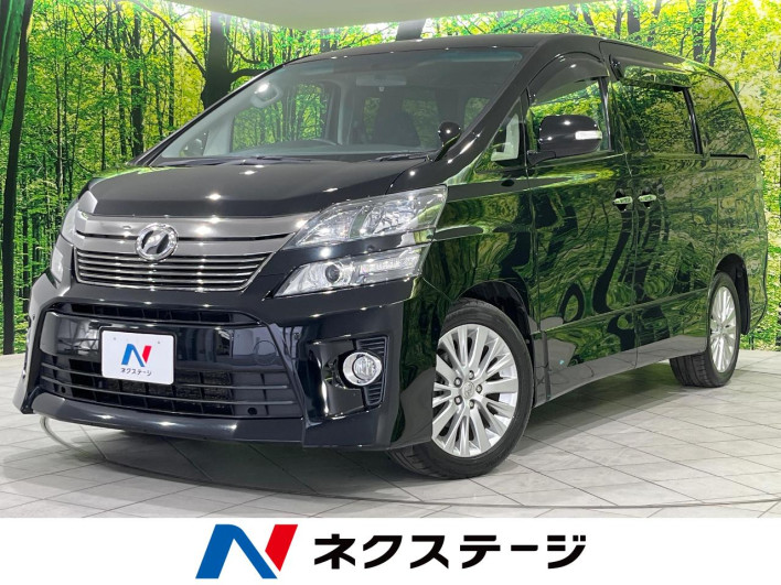 2012 Toyota Vellfire DBA-ANH25W (UW-69fea3cf770c2)[3]