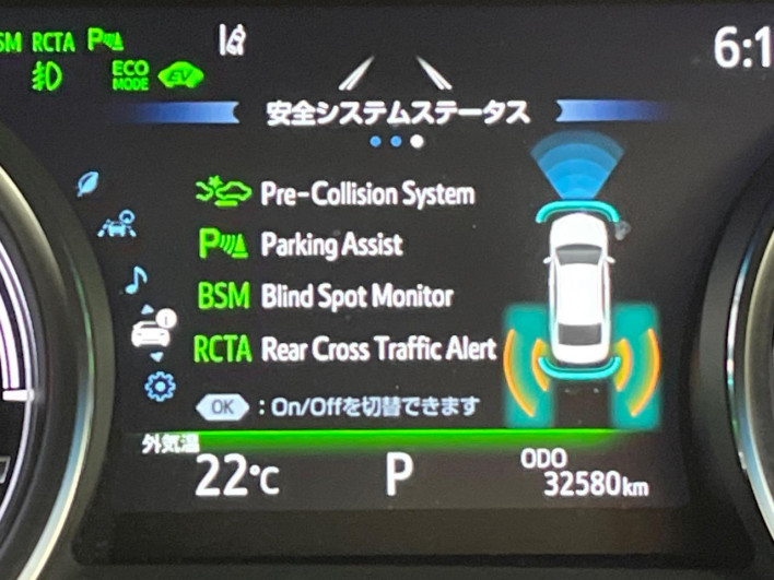 2019 Toyota Camry DAA-AXVH70 (UW-69fea3d7c2d69)[24]