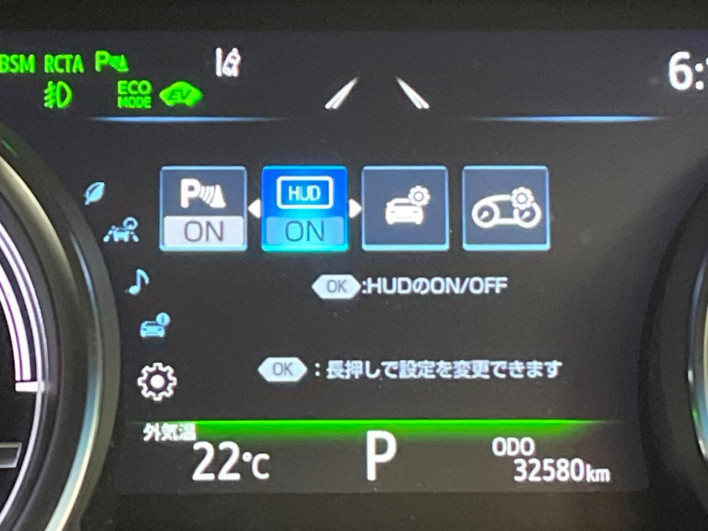 2019 Toyota Camry DAA-AXVH70 (UW-69fea3d7c2d69)[27]