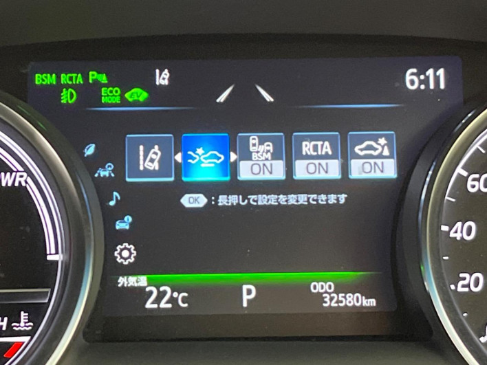 2019 Toyota Camry DAA-AXVH70 (UW-69fea3d7c2d69)[26]