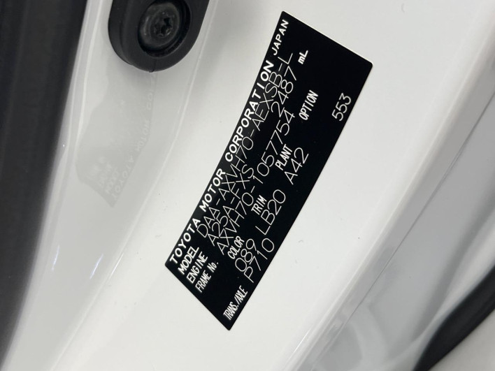 2019 Toyota Camry DAA-AXVH70 (UW-69fea3d7c2d69)[1]