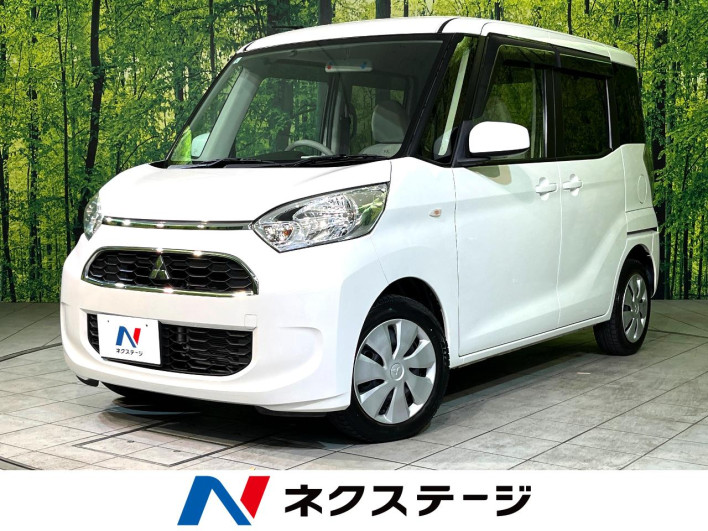 2017 Mitsubishi eK Space DBA-B11A (UW-69fea3db5f711)[3]