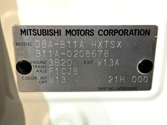2017 Mitsubishi eK Space DBA-B11A (UW-69fea3db5f711)[1]