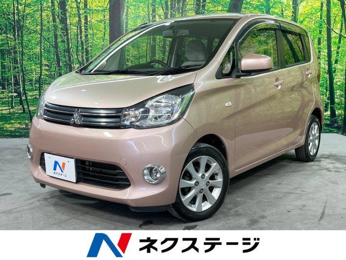 2013 Mitsubishi eK Wagon DBA-B11W (UW-69fea3db7af4b)[3]