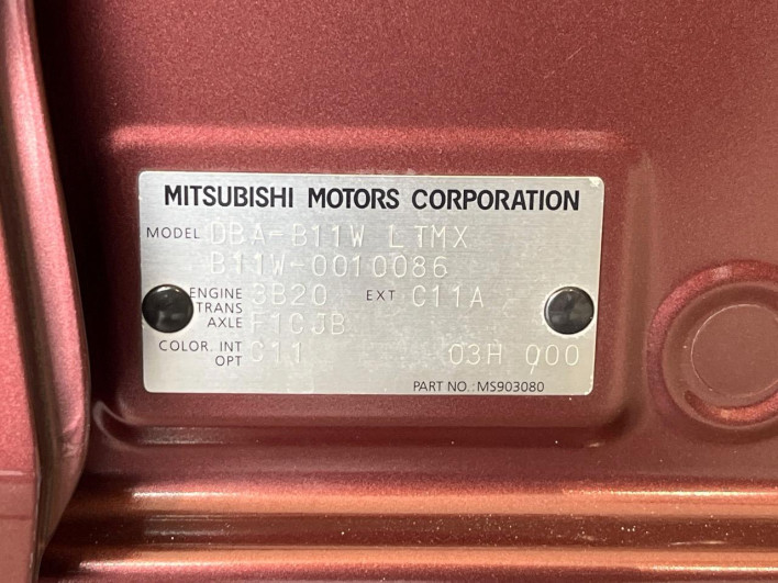 2013 Mitsubishi eK Wagon DBA-B11W (UW-69fea3dc672d4)[1]