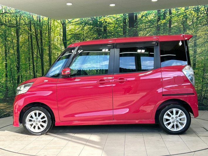 2015 Nissan DAYZ ROOX DBA-B21A (UW-69fea3dd8d881)[6]
