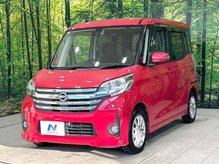 2015 Nissan DAYZ ROOX DBA-B21A (UW-69fea3dd8d881)[5]