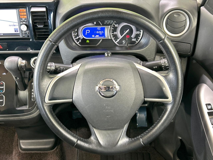 2015 Nissan DAYZ ROOX DBA-B21A (UW-69fea3dd8d881)[29]