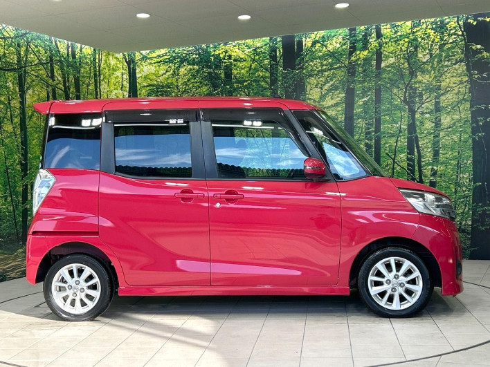 2015 Nissan DAYZ ROOX DBA-B21A (UW-69fea3dd8d881)[10]