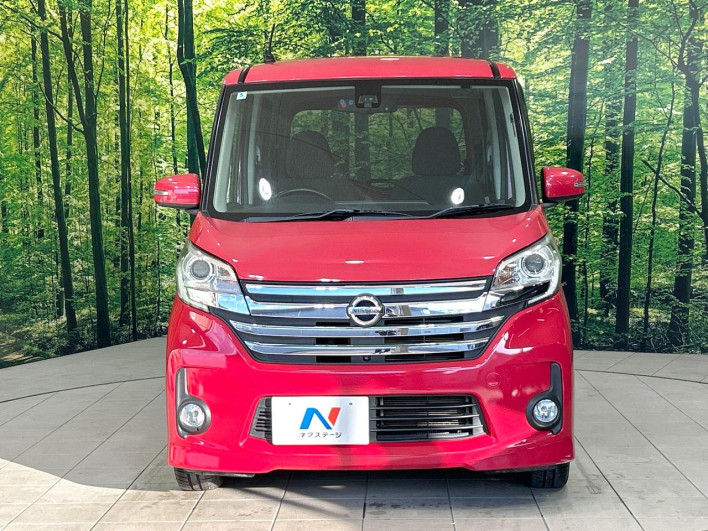 2015 Nissan DAYZ ROOX DBA-B21A (UW-69fea3dd8d881)[4]