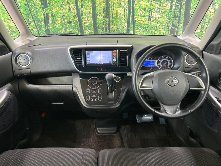 2015 Nissan DAYZ ROOX DBA-B21A (UW-69fea3dd8d881)[28]
