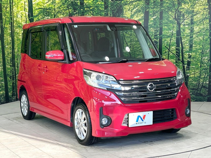 2015 Nissan DAYZ ROOX DBA-B21A (UW-69fea3dd8d881)[11]