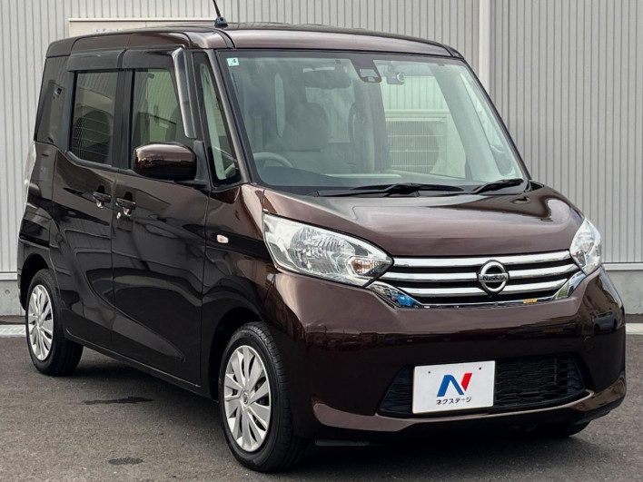 2015 Nissan DAYZ ROOX DBA-B21A (UW-69fea3ddc4ecd)[20]