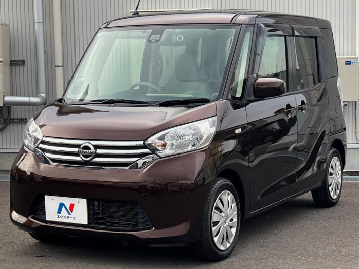 2015 Nissan DAYZ ROOX DBA-B21A (UW-69fea3ddc4ecd)[12]