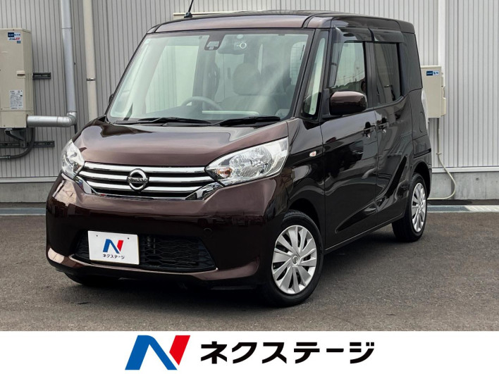 2015 Nissan DAYZ ROOX DBA-B21A (UW-69fea3ddc4ecd)[3]