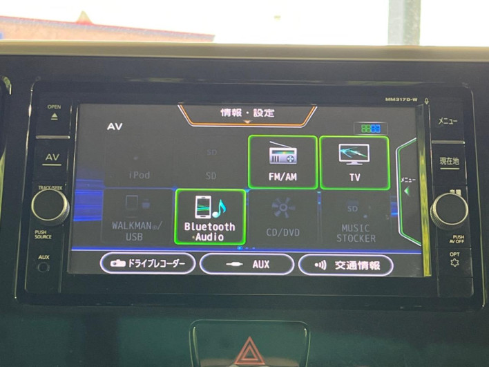 2018 Nissan DAYZ ROOX DBA-B21A (UW-69fea3df8ad82)[13]