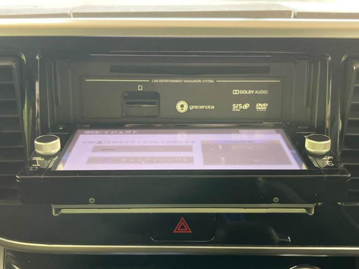 2018 Nissan DAYZ ROOX DBA-B21A (UW-69fea3df8ad82)[11]