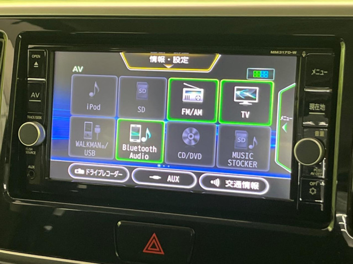 2018 Nissan DAYZ ROOX DBA-B21A (UW-69fea3df9bd7c)[25]