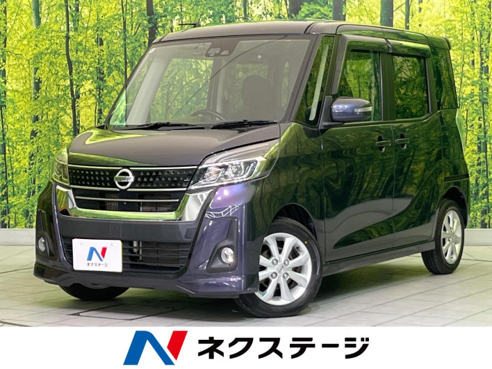 2018 Nissan DAYZ ROOX DBA-B21A (UW-69fea3df9bd7c)[3]