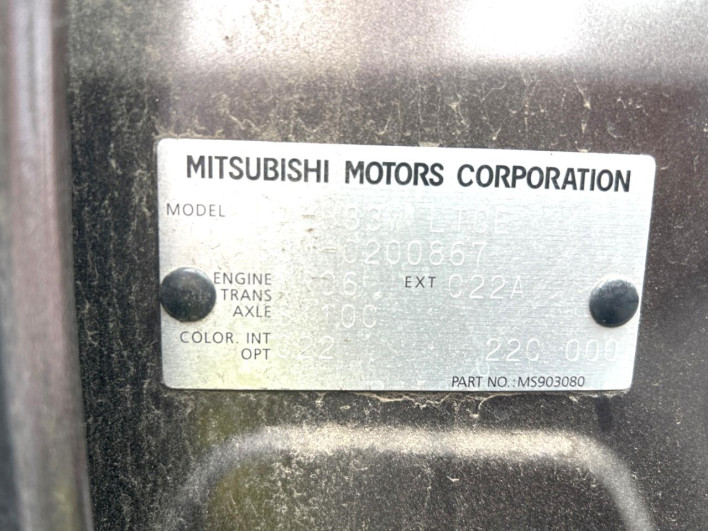 2022 Mitsubishi eK Wagon 5BA-B33W (UW-69fea3e1505aa)[1]