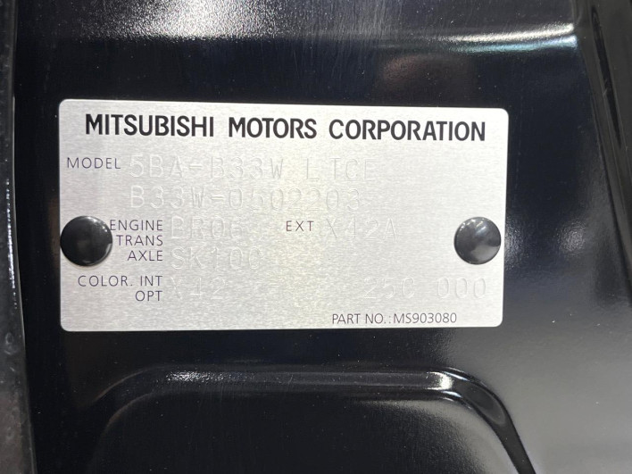 2024 Mitsubishi eK Wagon 5BA-B33W (UW-69fea3e16d1d0)[1]