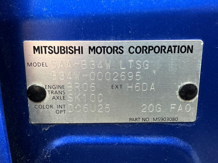 2019 Mitsubishi eK Cross 5AA-B34W (UW-69fea3e1a1315)[1]