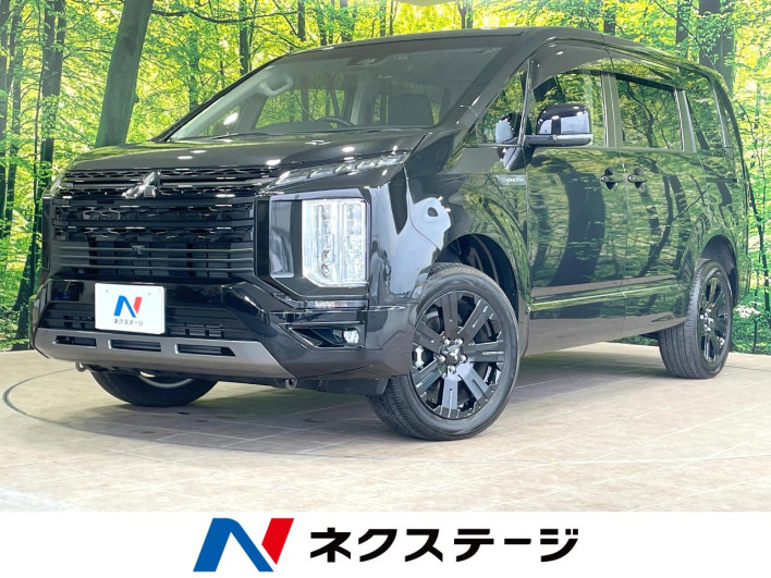 2024 Mitsubishi Delica D:5 3DA-CV1W (UW-69fea3edcfe3b)[3]