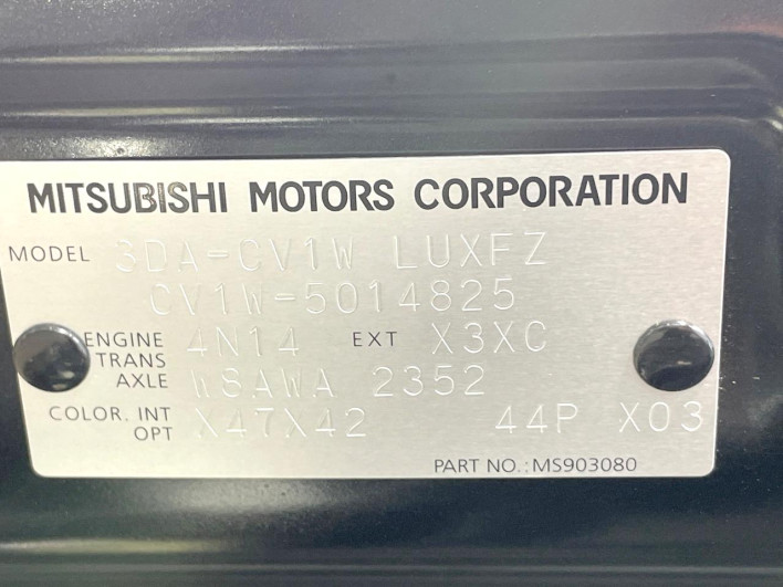 2024 Mitsubishi Delica D:5 3DA-CV1W (UW-69fea3edcfe3b)[1]