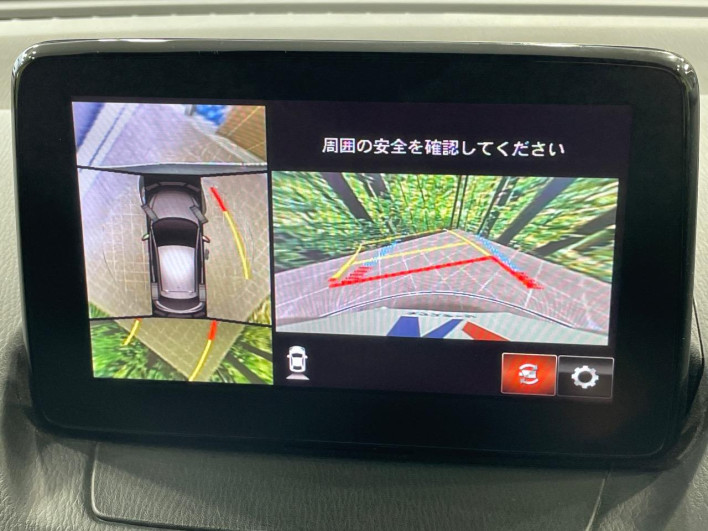2021 Mazda Mazda2 6BA-DJLFS (UW-69fea3f1e3a20)[15]