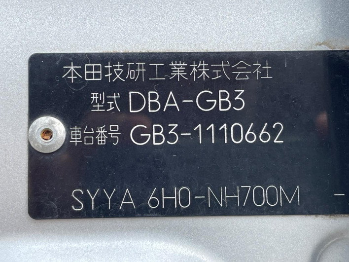 2009 Honda Freed DBA-GB3 (UW-69fea3f96868f)[1]