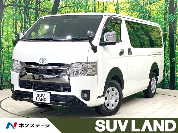2022 Toyota Hiace Van 3DF-GDH201V (UW-69fea3fc772c4)[3]