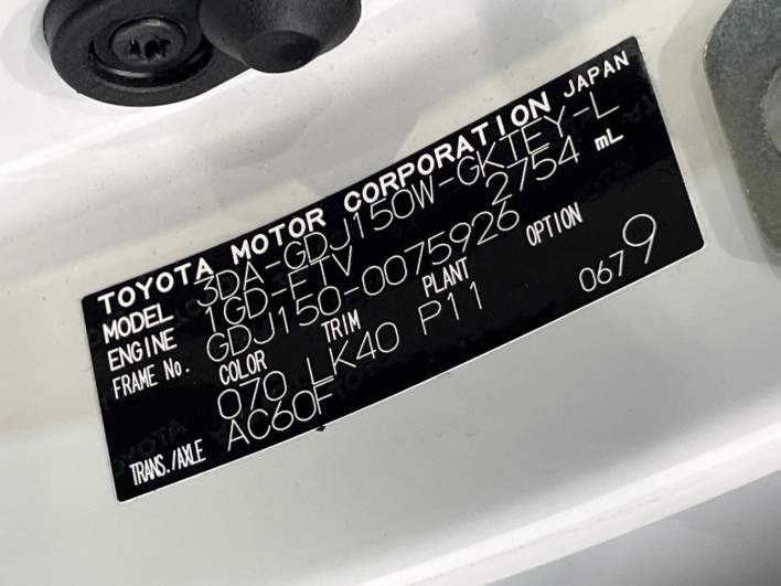 2022 Toyota Land Cruiser Prado 3DA-GDJ150W (UW-69fea3fe48f21)[1]