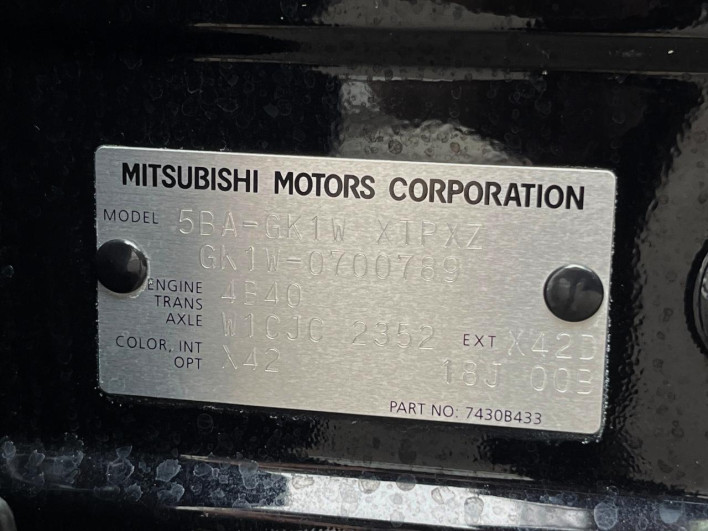 2024 Mitsubishi Eclipse Cross 5BA-GK1W (UW-69fea402eeed4)[1]