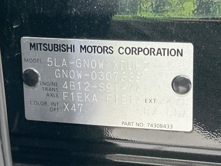 2023 Mitsubishi OUTLANDER PHEV 5LA-GN0W (UW-69fea4056736f)[1]