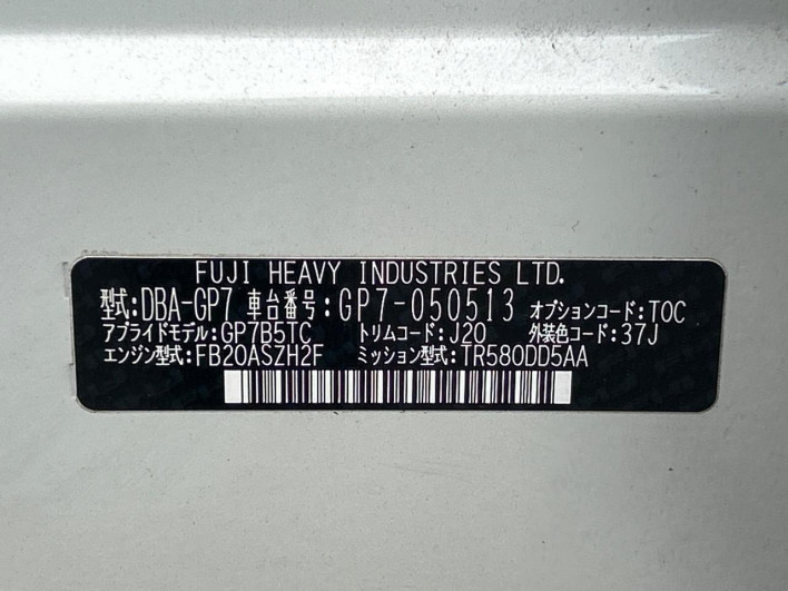 2013 Subaru XV DBA-GP7 (UW-69fea408be848)[1]