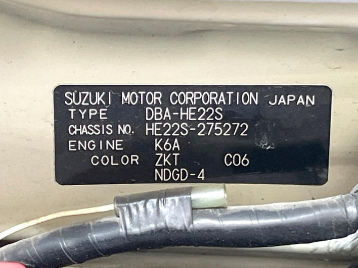 2014 Suzuki ALTO Lapin DBA-HE22S (UW-69fea4129212f)[1]