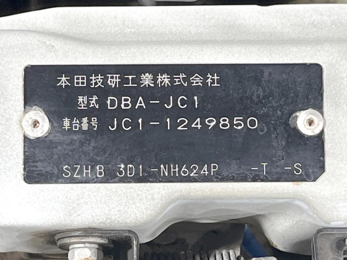 2011 Honda Life DBA-JC1 (UW-69fea41cb765f)[1]