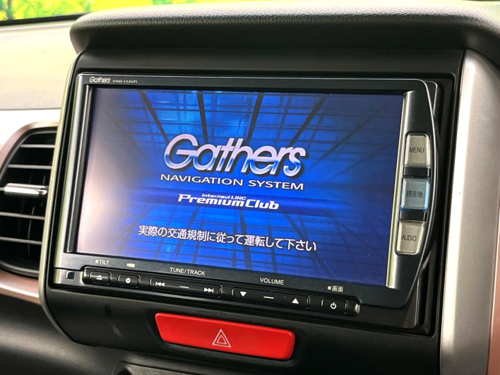 2013 Honda N-BOX Plus DBA-JF1 (UW-69fea41fc9d08)[11]