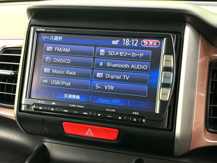 2013 Honda N-BOX Plus DBA-JF1 (UW-69fea41fc9d08)[23]