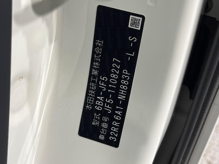 2024 Honda N-BOX 6BA-JF5 (UW-69fea427c2379)[1]