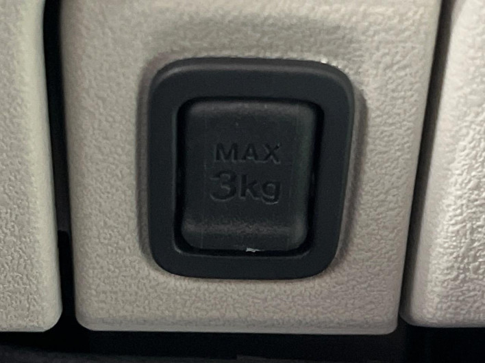 2024 Honda N-BOX 6BA-JF5 (UW-69fea427c2379)[27]