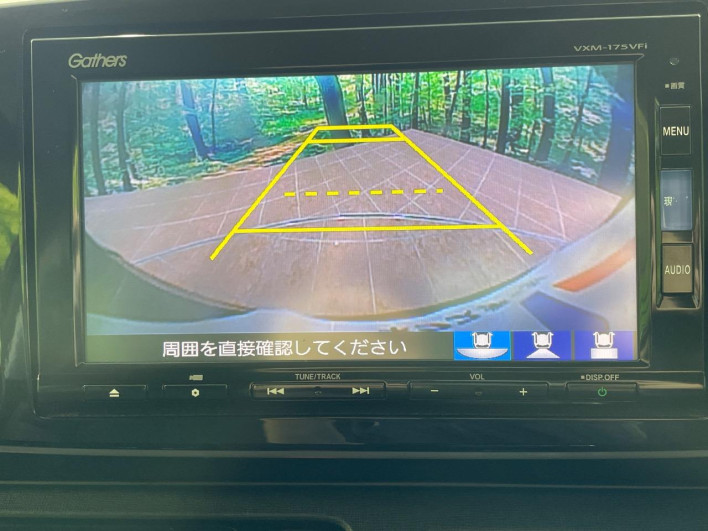 2017 Honda N-ONE DBA-JG1 (UW-69fea42b238af)[8]