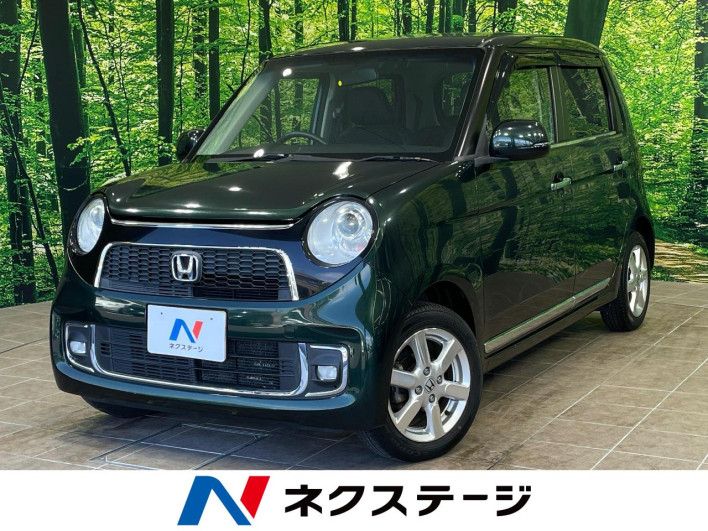 2017 Honda N-ONE DBA-JG1 (UW-69fea42b238af)[3]