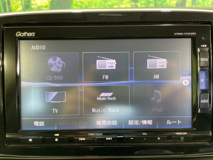 2017 Honda N-ONE DBA-JG1 (UW-69fea42b238af)[5]