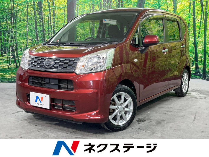 2016 Daihatsu Move DBA-LA150S (UW-69fea437c27f2)[3]
