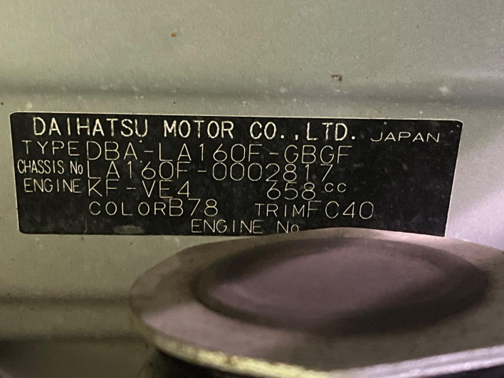 2015 Subaru Stella DBA-LA160F (UW-69fea4389300f)[1]