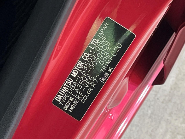 2018 Daihatsu Mirai Ease DBA-LA350S (UW-69fea43c19d1a)[1]